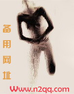 小骚仙喊麦完整视频